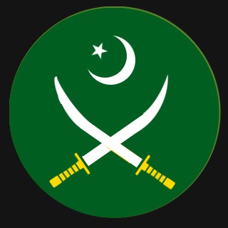 pakistan army logo » Emblems for Battlefield 1, Battlefield 4 ...