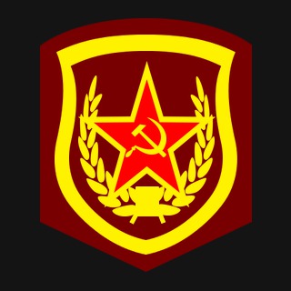 USSR » Emblems for Battlefield 1, Battlefield 4, Battlefield Hardline ...