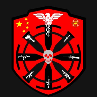 Chinese soldiers » Emblems for Battlefield 1, Battlefield 4 ...