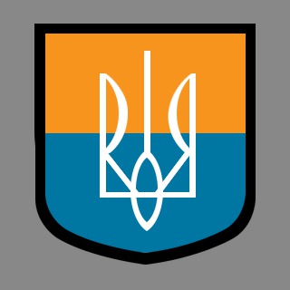 ukrainian liberation army