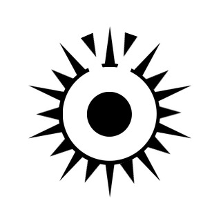 Black Sun » Emblems for Battlefield 1, Battlefield 4, Battlefield ...