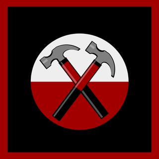 Pink Floyd Hammers » Emblems for Battlefield 1, Battlefield 4 ...