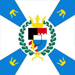 Bavarian Army Flag